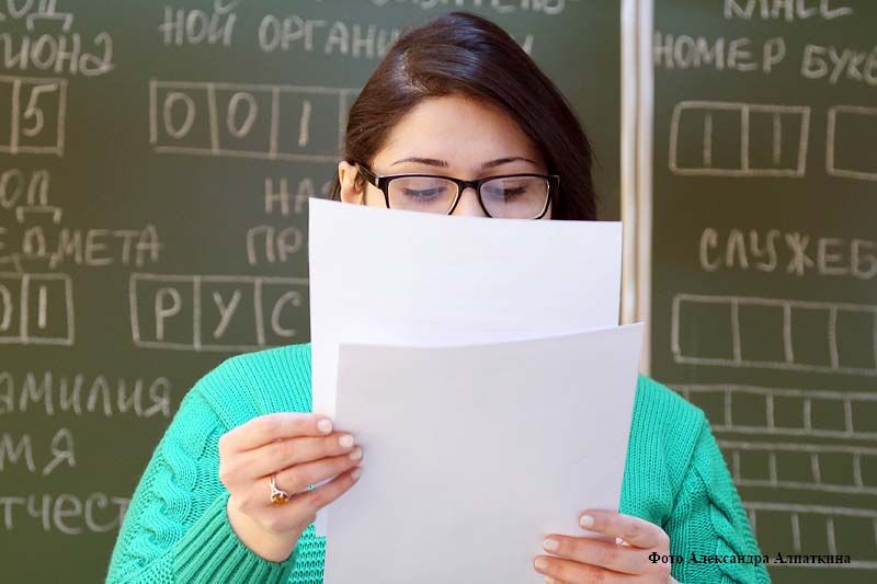 Зауральские школьники узнают, как сдать ЕГЭ на 100 баллов